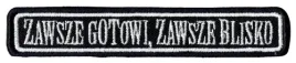 zawsze-gotowi-zawsze-blisko-motto-wot-naszywka-wyjsciowa-zgzb-nowy-wzor