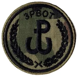 3pbot-oznaka-rozpoznawcza-polowa-wot-naszywka-wz2010-us-22-rzep-nowy-wzor