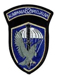 62-kompania-specjalna-oznaka-rozpoznawcza
