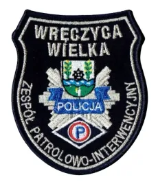 policja-zespol-patrolowo-interwencyjny-tarcza-naramienna-naszywka-na-rzep