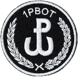 1-podlaska-brygada-ot-oznaka-wyjsciowa-wot-1pbot