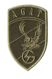jednostka-wojskowa-agat-oznaka-rozpoznawcza-polowa-naszywka-rzep