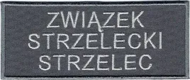 zwiazek-strzelecki-strzelec-naszywka-na-piers-12x5cm