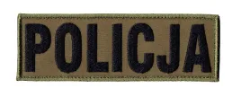 policja-olive-brown-oznaka-na-piers