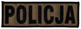 policja-oznaka-na-piers-olive-brown-15x5