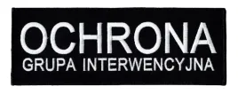 ochrona-grupa-interwencyjna-naszywka-na-plecy-rzep-napis-haft-bialy