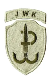 jwk-lubliniec-oznaka-polowa-pustynna