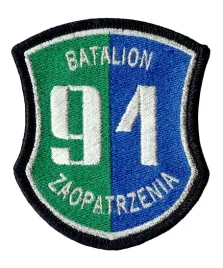 91-batalion-zaopatrzenia-oznaka-rozpoznawcza-wyjsciowa-naszywka-haft