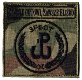3pbot-oznaka-rozpoznawcza-wot-naszywka-polowa-us-22-23-94x94mm-rzep