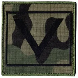 dystynkcja-wp-na-ramie-wz2010-us-21-sierzant