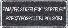 zs-strzelec-rp-12-x-5cm-naszywka-1298r