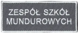 klasa-mundurowa-zespol-szkol-mundurowych-naszywka-km-na-piers