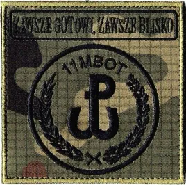11mbot-obrona-terytorialna-oznaka-rozpoznawcza-wot-naszywka-polowa-98x98mm