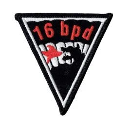16-batalion-powietrzno-desantowy-oznaka-16-bpd-naszywka-wyjsciowa