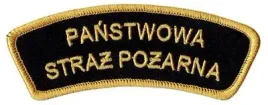 panstwowa-straz-pozarna-luczek-psp-naszywka-naramienna