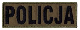 naszywka-policja-na-piers-olive-brown-15x5