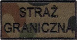 straz-graniczna-wz93-10-x-5cm-naszywka-721r