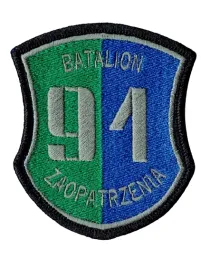 91-batalion-zaopatrzenia-oznaka-rozpoznawcza-polowa-naszywka-haft-rzep