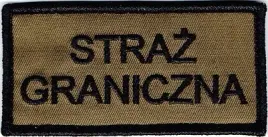 straz-graniczna-olive-brown-9x45cm-naszywka-1545r