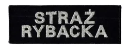 straz-rybacka-naszywka-2845r
