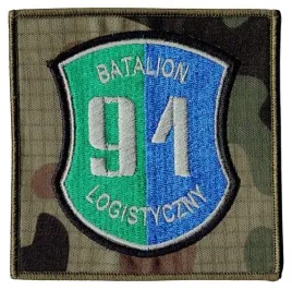 91-batalion-logistyczny-wz2010-us-21naszywka-91blog-94x94-cm-haft-rzep