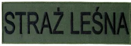 straz-lesna-na-plecy-khaki-naszywka-2545r
