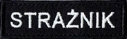 identyfikator-straznik-naszywka-182r