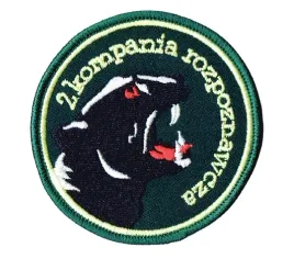 2-kompania-rozpoznawcza-oznaka-2kr-naszywka-haft
