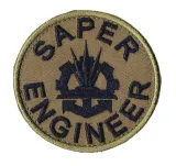 saper-engineer-naszywka-2042r