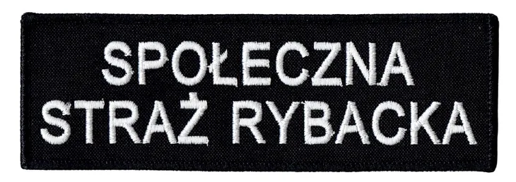 SPOŁECZNA STRAŻ RYBACKA naszywka na pierś 150x50 mm czarna na rzep