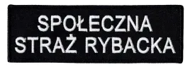 spoleczna-straz-rybacka-naszywka-888r