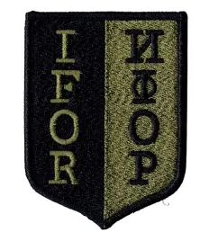 ifor-implementation-force-polowa-naszywka-757