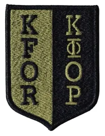 kfor-kosovo-force-naszywka-770