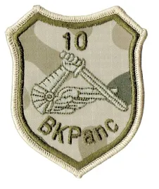 10-brygada-kawalerii-pancernej-oznaka-10bkpanc-naszywka-pustynna-rzep