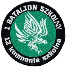 12-kompania-szkolna-1-batalion-szkolny-oznaka-rozpoznawcza