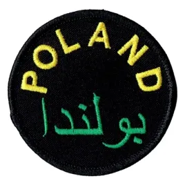 poland-iraq-kontyngent-wp-irak-oznaka-rozpoznawcza