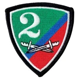 2-hrubieszowski-pulk-rozpoznawczy-hubal-oznaka-2hpr-naszywka-wyjsciowa