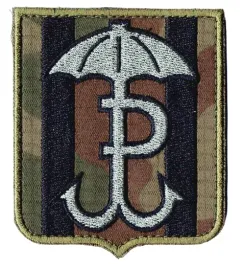 pw-polska-walczaca-parasol-naszywka-1067r