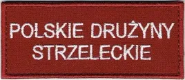 polskie-druzyny-strzeleckie-naszywka-1381r