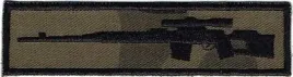 snajper-wz93-10-x-25cm-naszywka-687r