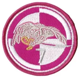 25-brygada-kawalerii-powietrznej-7-dywizjon-ulanow-lubelskich-naszywka