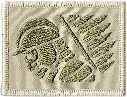 husarz-naszywka-1169r