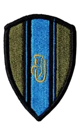14-batalion-ulanow-jazlowieckich-oznaka-rozpoznawcza-naszywka-wyjsciowa