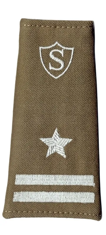 pagon-strzelec-rp-major-2479