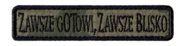 zawsze-gotowi-zawsze-blisko-motto-wot-naszywka-wz2010-us-21-rzep