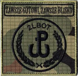 2lbot-obrona-terytorialna-oznaka-rozpoznawcza-wot-naszywka-polowa-98x98mm