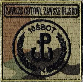 10sbot-obrona-terytorialna-oznaka-rozpoznawcza-wot-naszywka-polowa-98x98mm