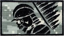 husarz-ucp-naszywka-1928r