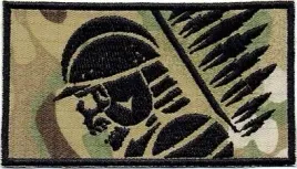 husarz-90x50-multicam-naszywka-1914r