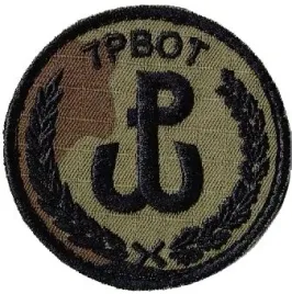7-pomorska-brygada-ot-oznaka-7pbot-naszywka-polowa-wot-us-22-rzep